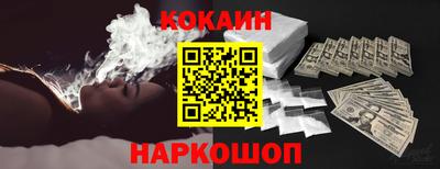 первитин Усть-Джегута