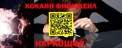 герыч Усть-Илимск