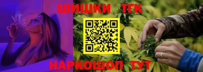 герыч Усть-Илимск