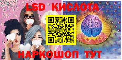герыч Усть-Илимск