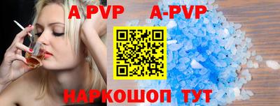 гашиш Уссурийск