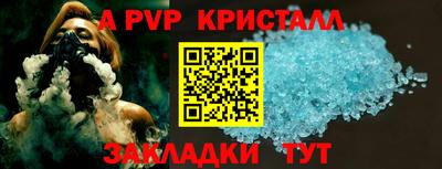 первитин Усть-Джегута