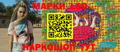 первитин Усть-Джегута