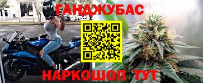 первитин Усть-Джегута