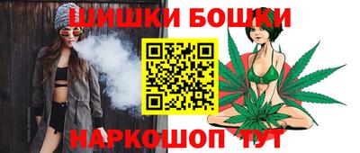 герыч Усть-Илимск