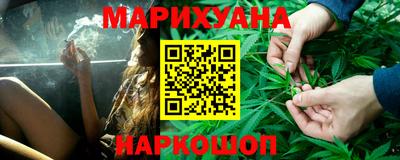первитин Усть-Джегута