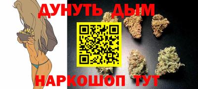 герыч Усть-Илимск
