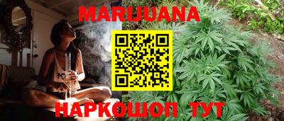 первитин Усть-Джегута