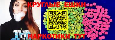 герыч Усть-Илимск