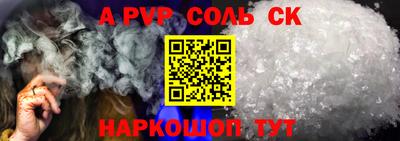 герыч Усть-Илимск