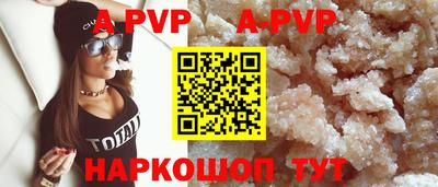 первитин Усть-Джегута