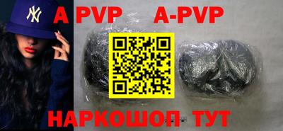 гашиш Уссурийск