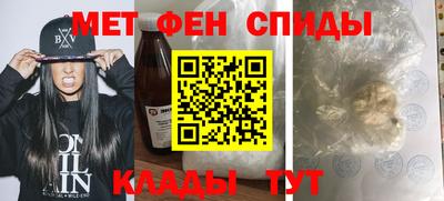 герыч Усть-Илимск