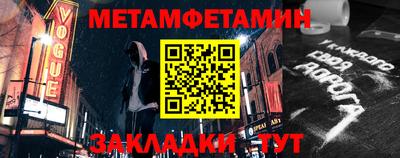 гашиш Уссурийск
