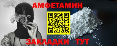 гашиш Уссурийск