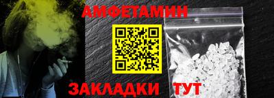 гашиш Уссурийск