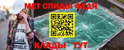 герыч Усть-Илимск