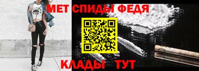 герыч Усть-Илимск