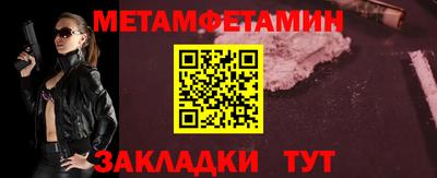 гашиш Уссурийск