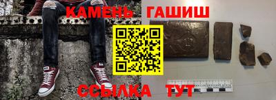 первитин Усть-Джегута