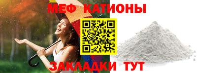 гашиш Уссурийск
